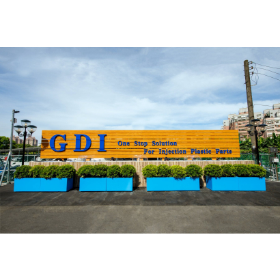 GDI_0061_Resize.jpg
