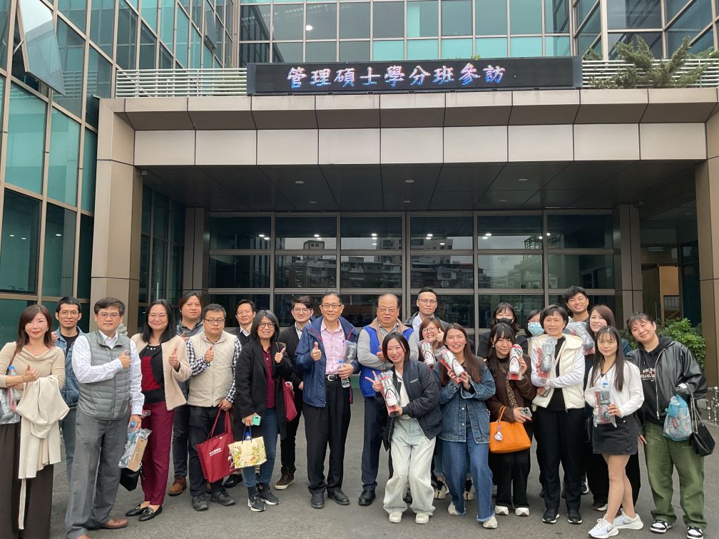 NTU Visit Event Photo-1