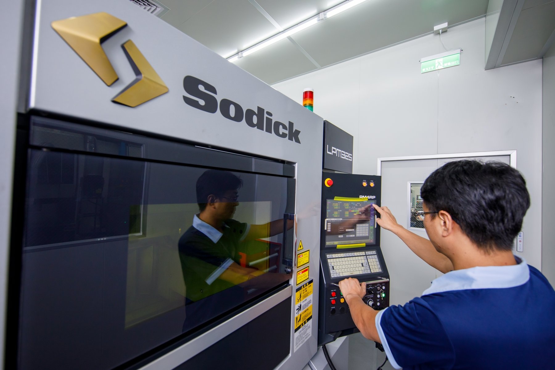 Professional Team and Advanced Technology
