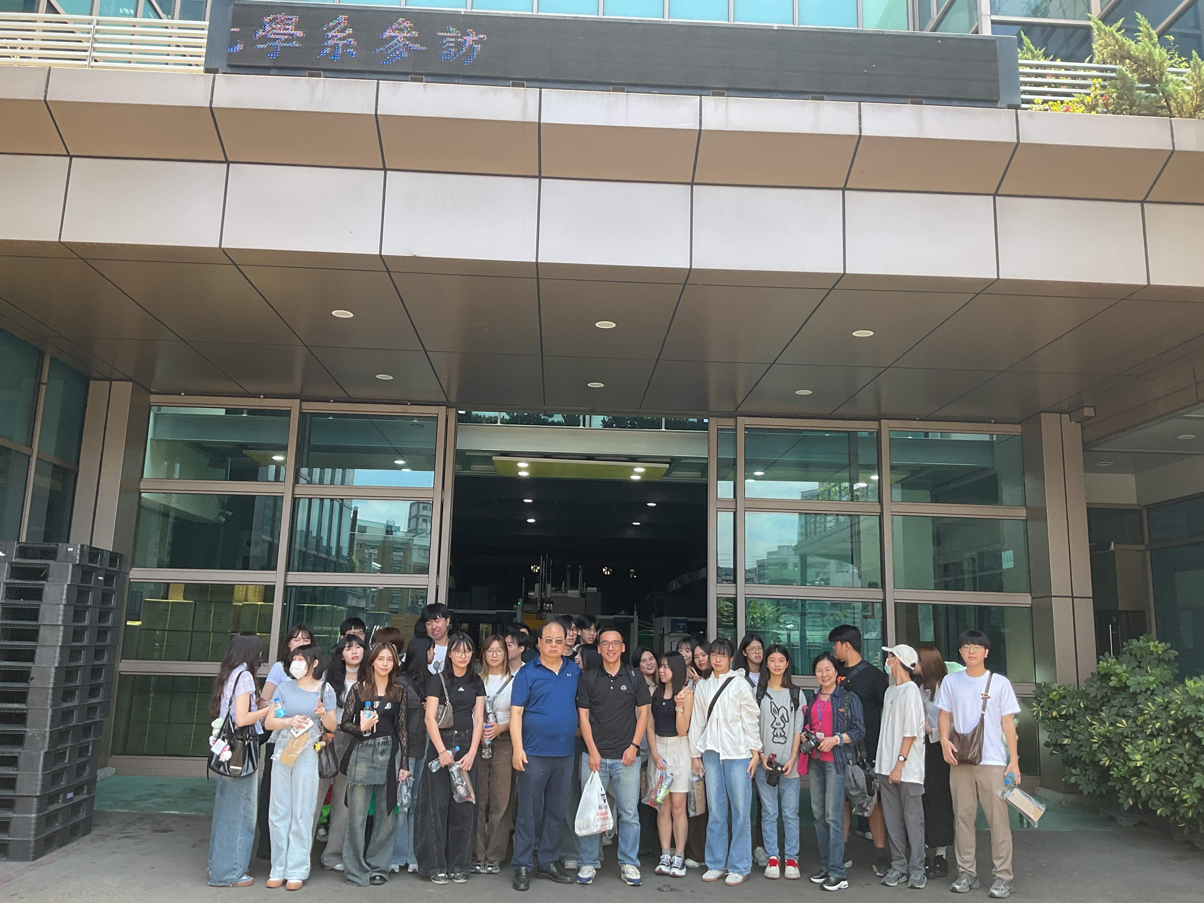 TKU Department of Chemistry Visit - Photo 3