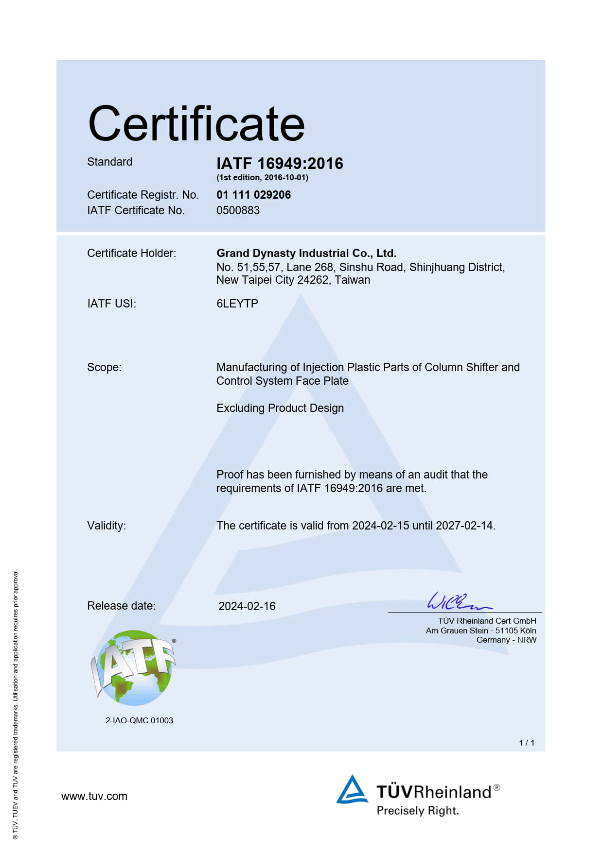 IATF 16949:2016 Automotive Quality Management System