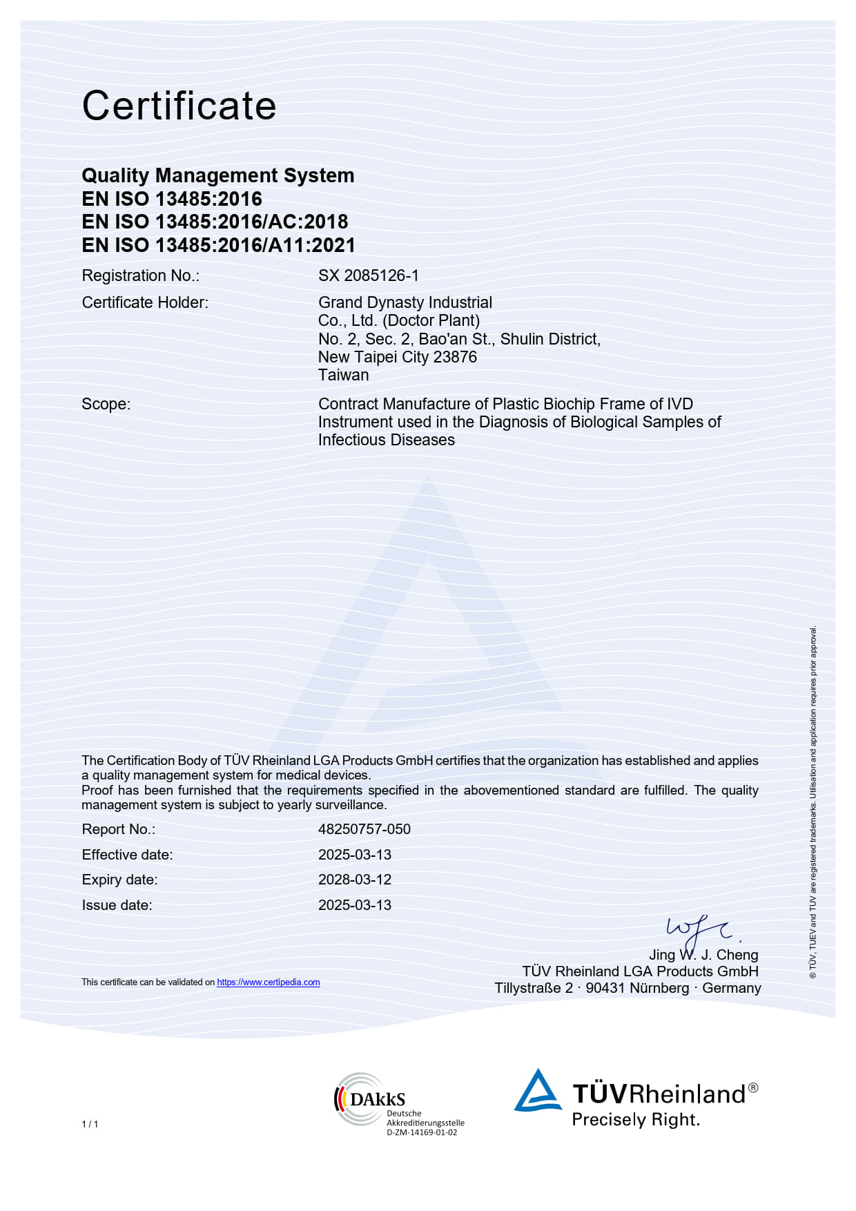 ISO 13485:2016 Medical Device Quality Management