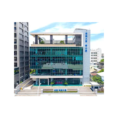 Shulin - Boshi Factory