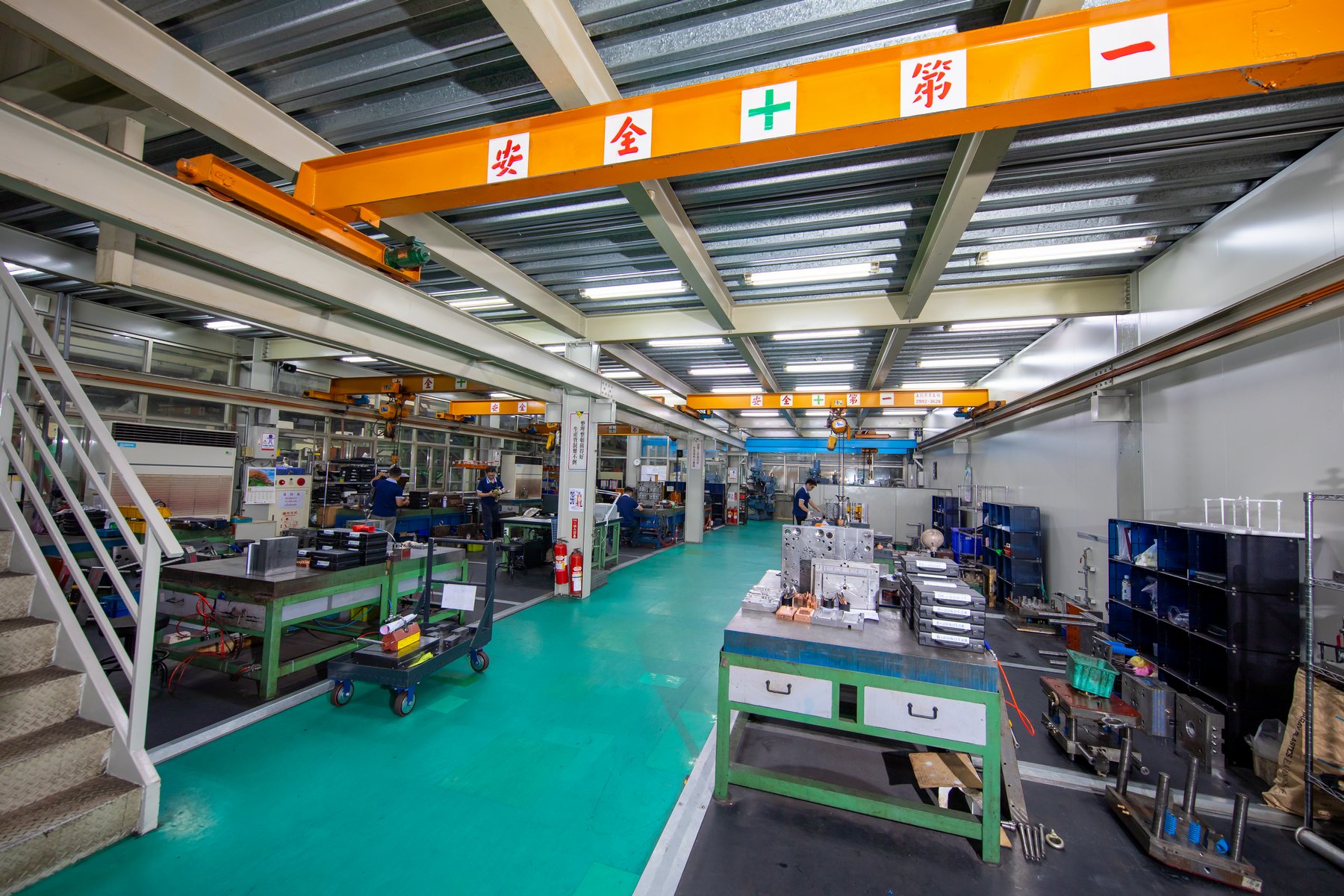 Secondary Processing Area