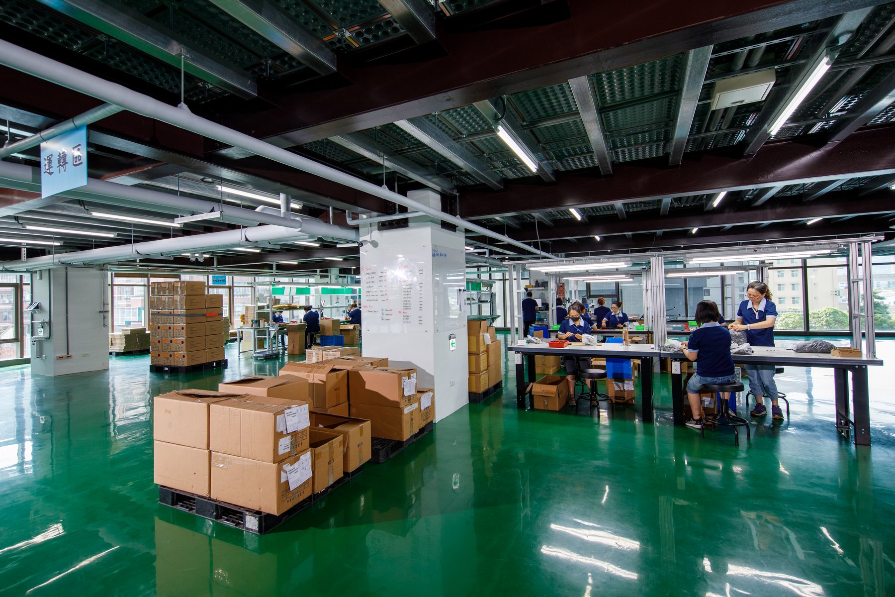 Technology R&D Center