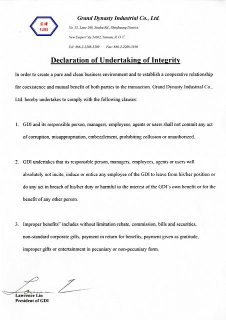 Integrity Commitment Statement