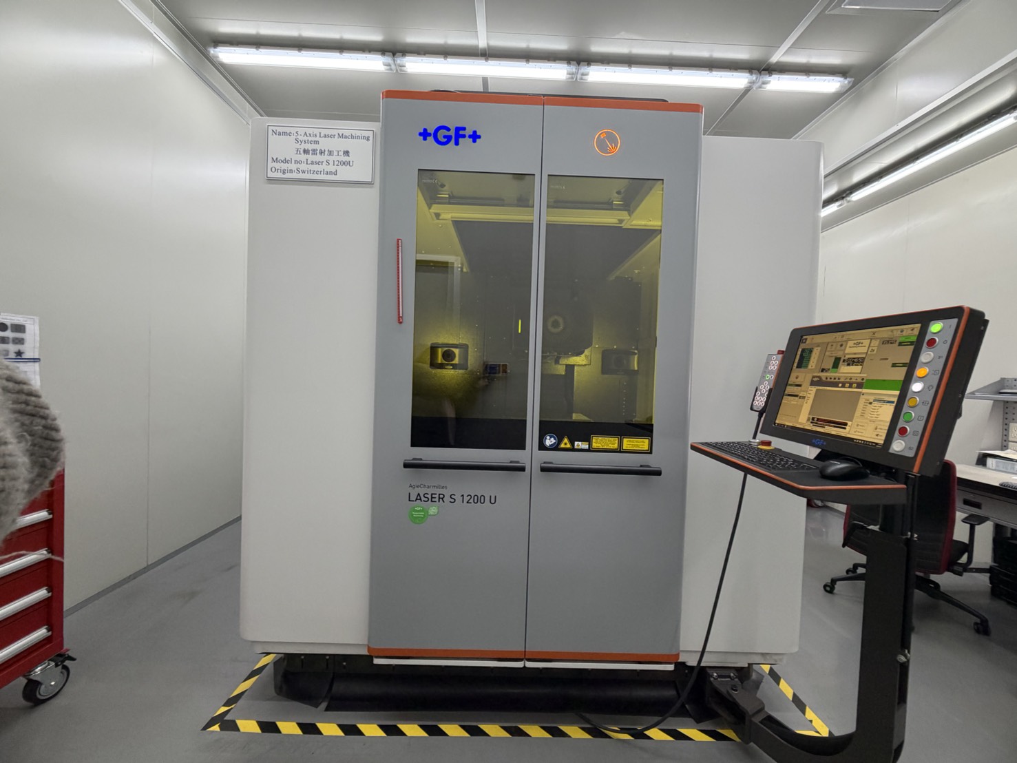 Grand Dynasty Industrial(GDI) provides more than just production; we offer technological upgrades. By utilizing laser texturing machines, we assist clients in transforming design sketches into highly tactile digital textures, enhancing the visual and tactile value of products in the market.