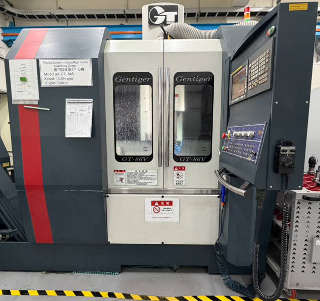 AWEA AF-1020
