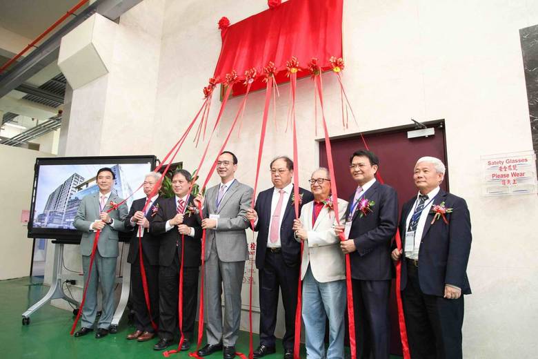 Ribbon-Cutting Ceremony for the Ph.D.-Led Manufacturing Facility