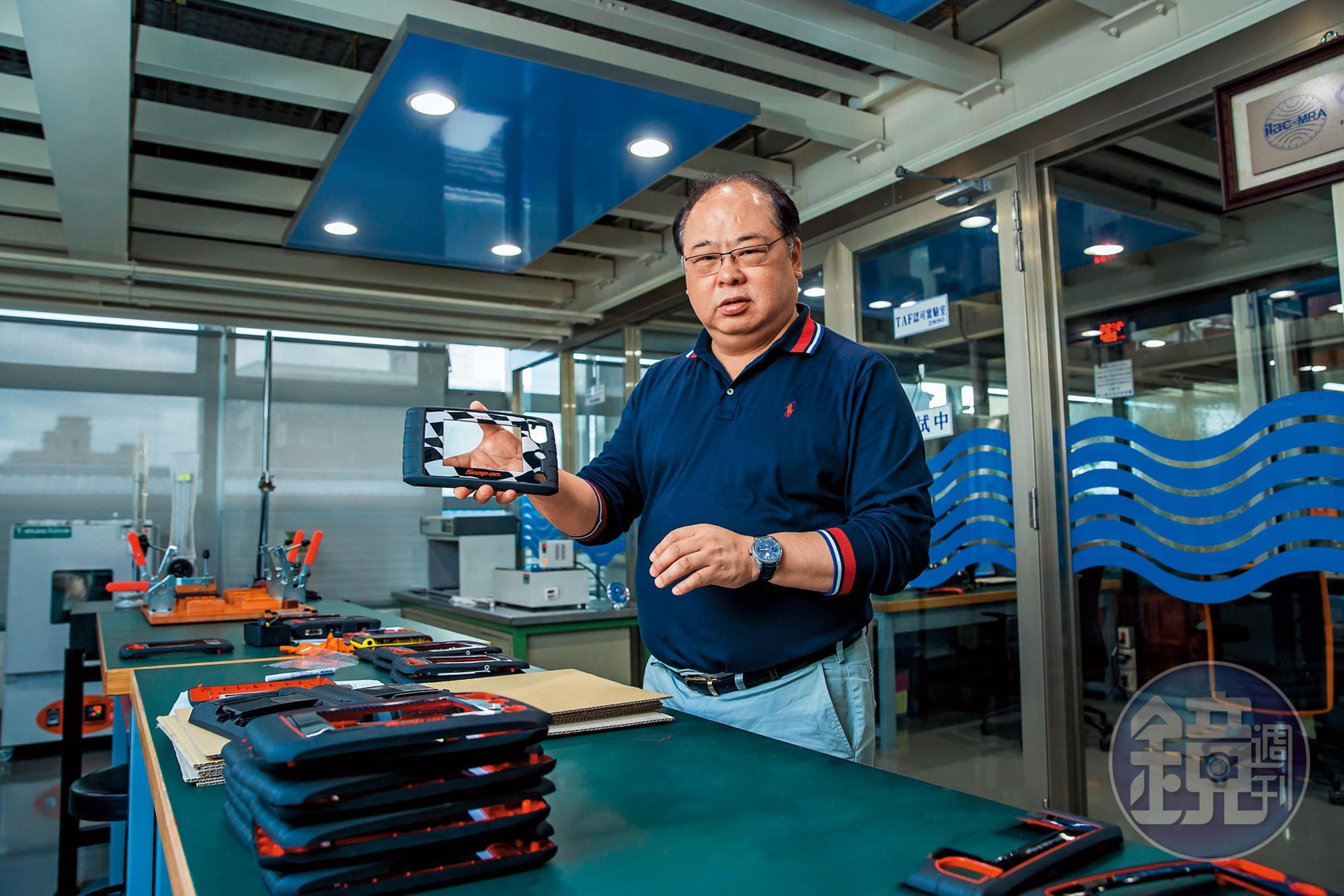 Leadership Insights: Chairman Dr. Lawrence Lin