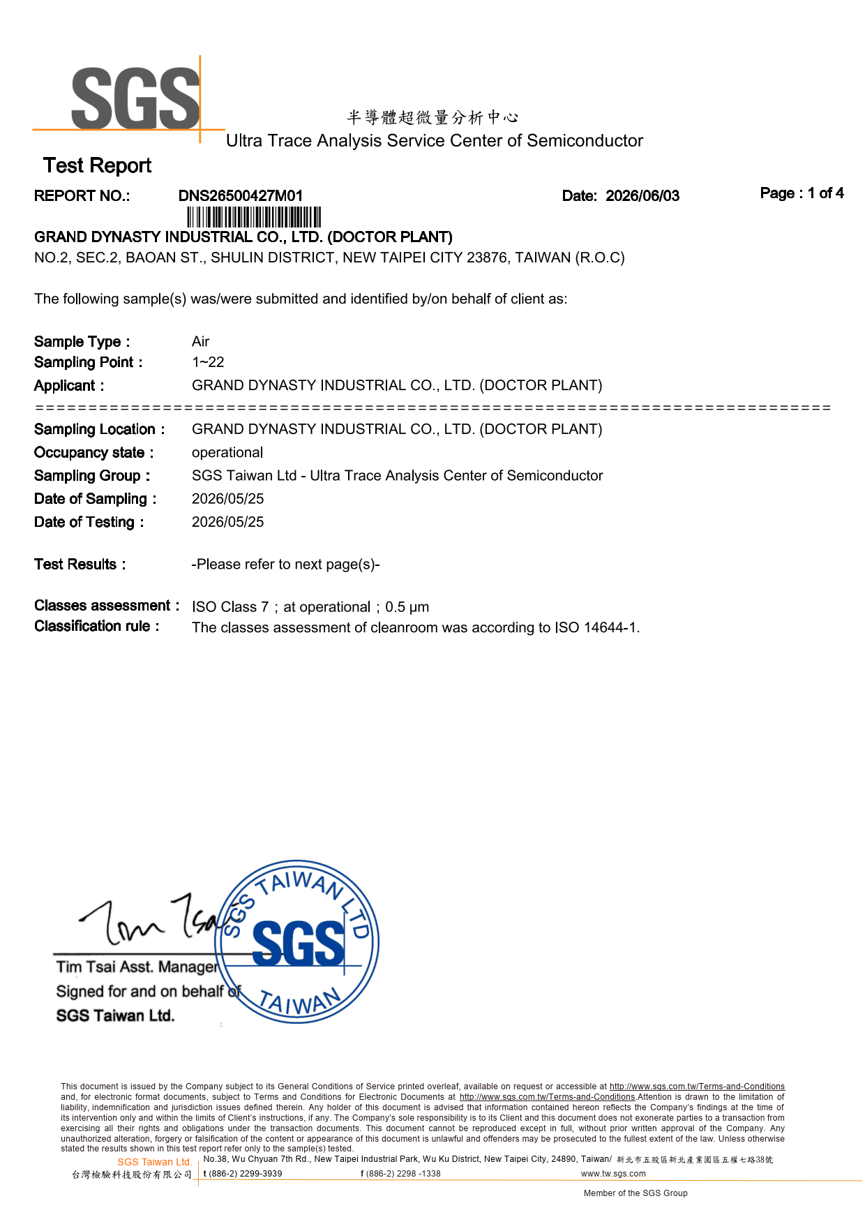 ISO Class 7 Cleanroom Certification Report