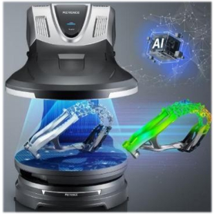 VL-800: 3D Scanning CMM