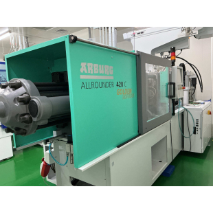 Arburg 420C: 100T LSR Injection
