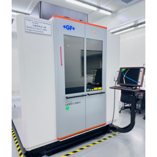 LASER S 1200 U: 5-Axis Laser Texturing